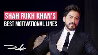 Shah Rukh Khan&#39;s BEST motivational speech on his birthday