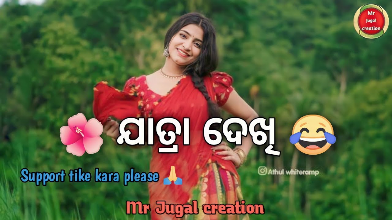 Jatra dekhi song new Sambalpuri status video sad attitude Sambalpuri shayeri