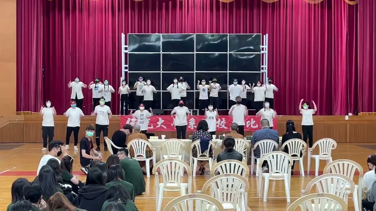 110-2佛光社會系三好歌