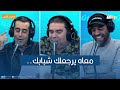 أمير الشعراء بلال الميساوي محور الاهتمام 