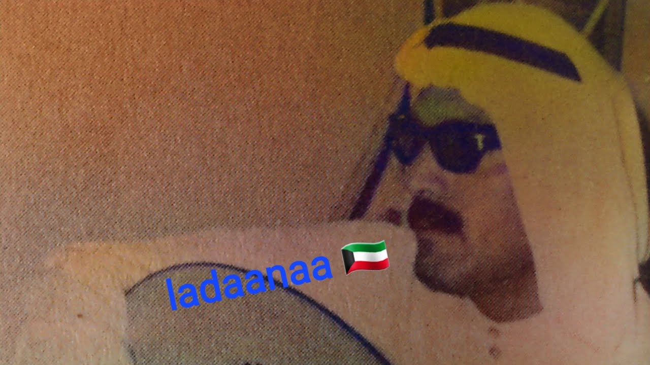 فيصل عبدالله حنين الشوق يناديني
