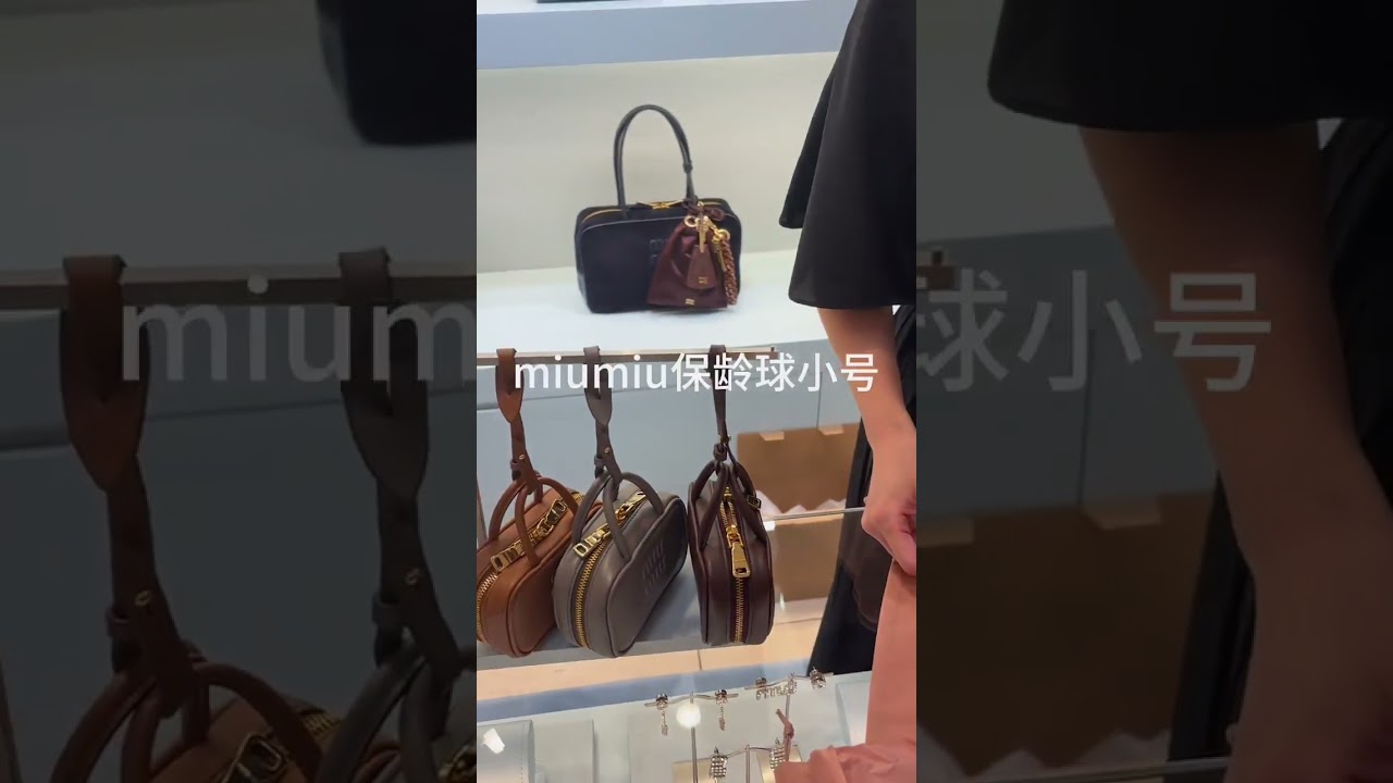 MIU MIU Arcadie Leather Bag Cognac Mini / Regular /Large handbags 2025SS bags review