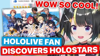 A Hololive Fan Discovers HoloStars... (Hiyori Lara) [Eng Subs]