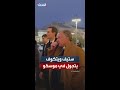 ستيف ويتكوف يتجول في موسكو ويتناول العشاء مع مبعوث بوتين قبل الاجتماع