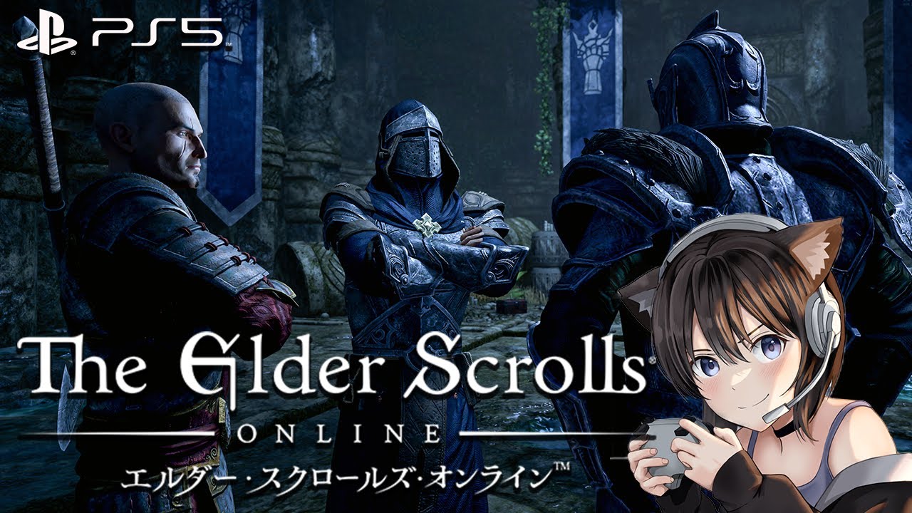 日本語フルボイスで遊べる！壮大な世界観の本格RPG【The Elder Scrolls