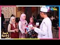 قريبا في شهر رمضان ماجينا ياماجينا الموسم الثاني 