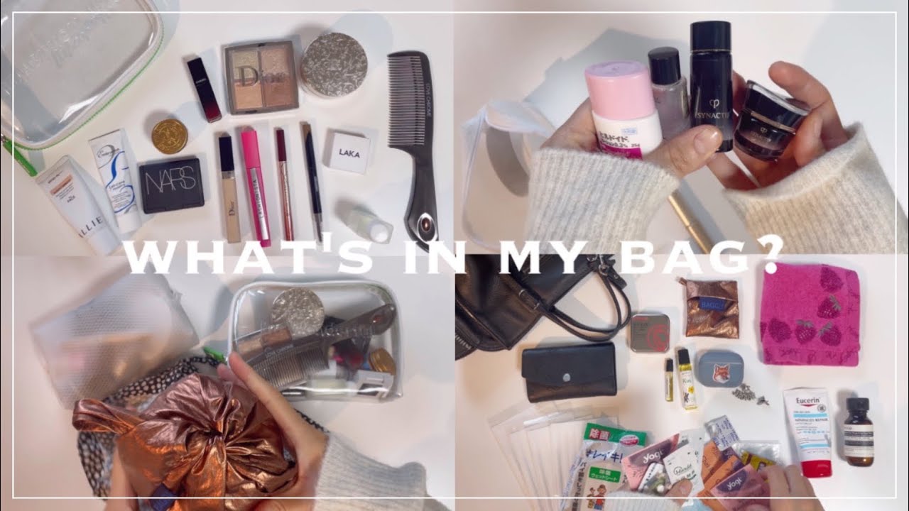 【 vlog 】看護師（助産師）バッグの中身 👜  / １泊２日旅行の必需品パッキング  /  what's in my bag