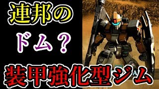 イスゲ先輩ゲーム実況ch العراق Vlip Lv