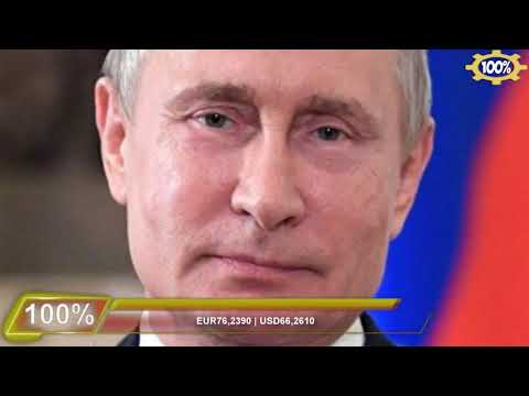 Путин назвал послу Эстонии условие примирения