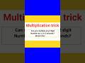Math tricks- 2 digits multiplication tricks- Vedic maths - mental maths| Easy tricks-VL