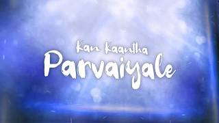 Kan Kaantha Parvaiyale Official Teaser Sanjeevan Kowtham Harish Siva