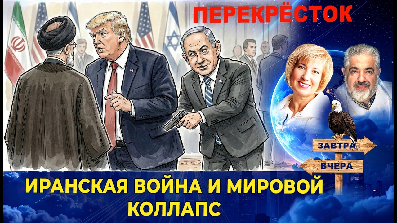 Европа, Китай и Ближний Восток остаются без газа. Нефть дорожает. Россия - желанный партнер?