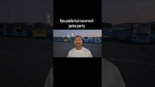 #lifeisbutadream #cocoroch #safai #hitt