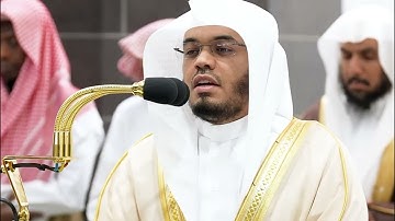 ما تيسر من سورة الإنسان مقام البيات