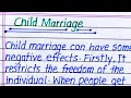 Child Marriage Essay in English || Essay on Child Marriage in English