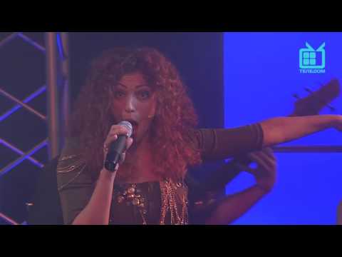 Юлия Коган - Парень мой