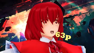 Breaking The Future 18 999,370