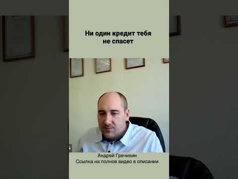 Video: Prins Oleg profeten