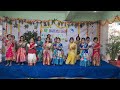Kids dance in school 🥰🥰