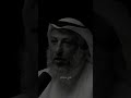 اصدق ماقيل في الحب العفيف بالإسلام