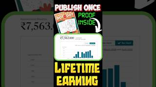 Amazon kdp payments proof ✅ one time publish lifetime earning 🤑💰 #amazonkdptamil #amazonkdp