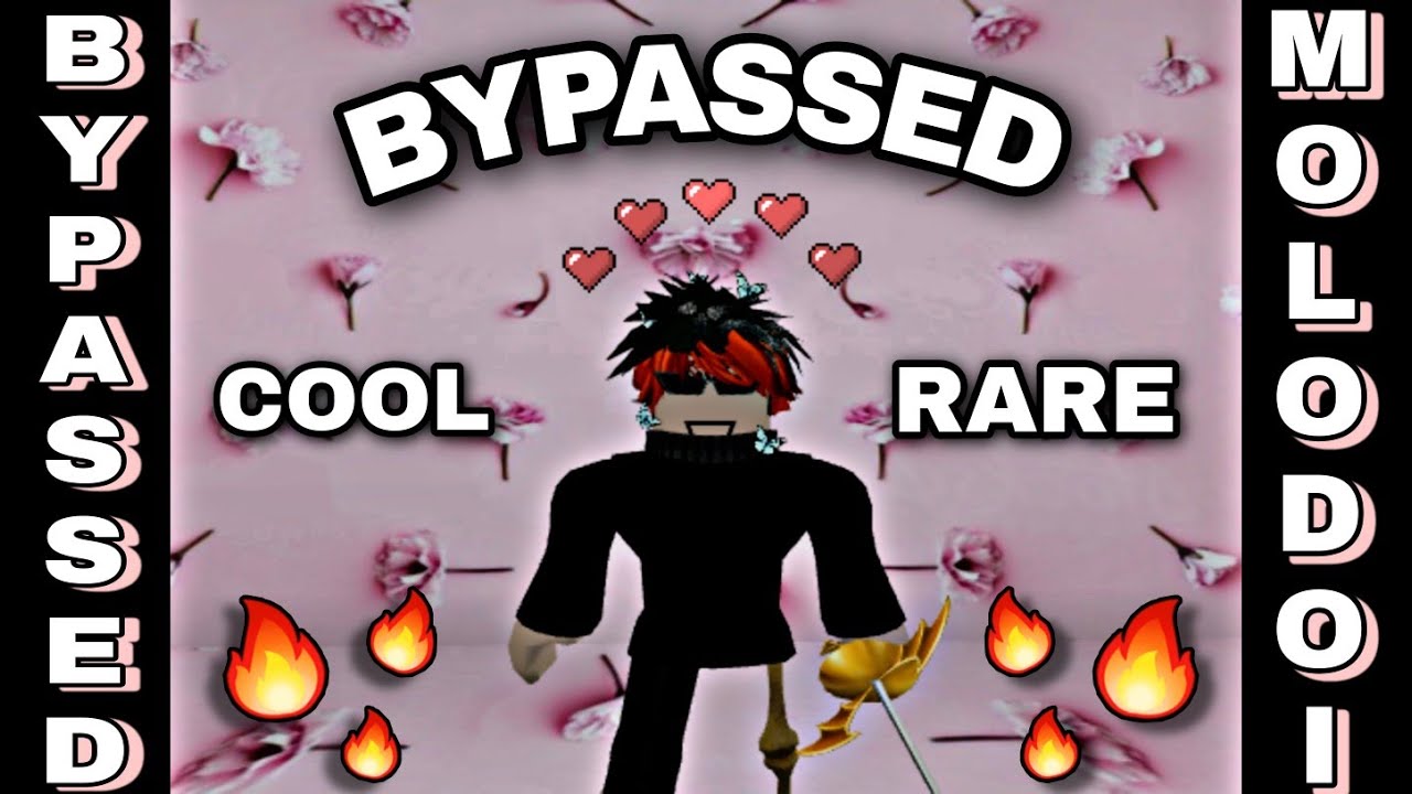 Rare Bypassed Roblox Id S 2020 2021 Works Audios Codes Lil Molodoi Youtube - wendy roblox id bypassed 2020
