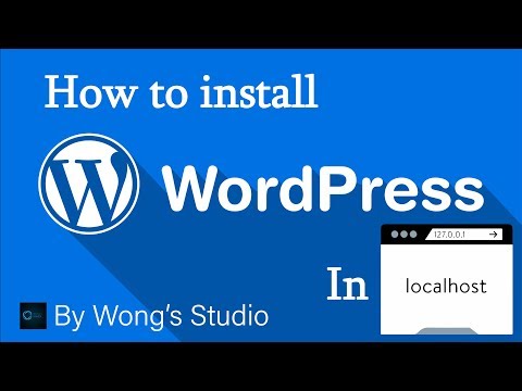 【教學】怎樣在localhost運行wordpress？