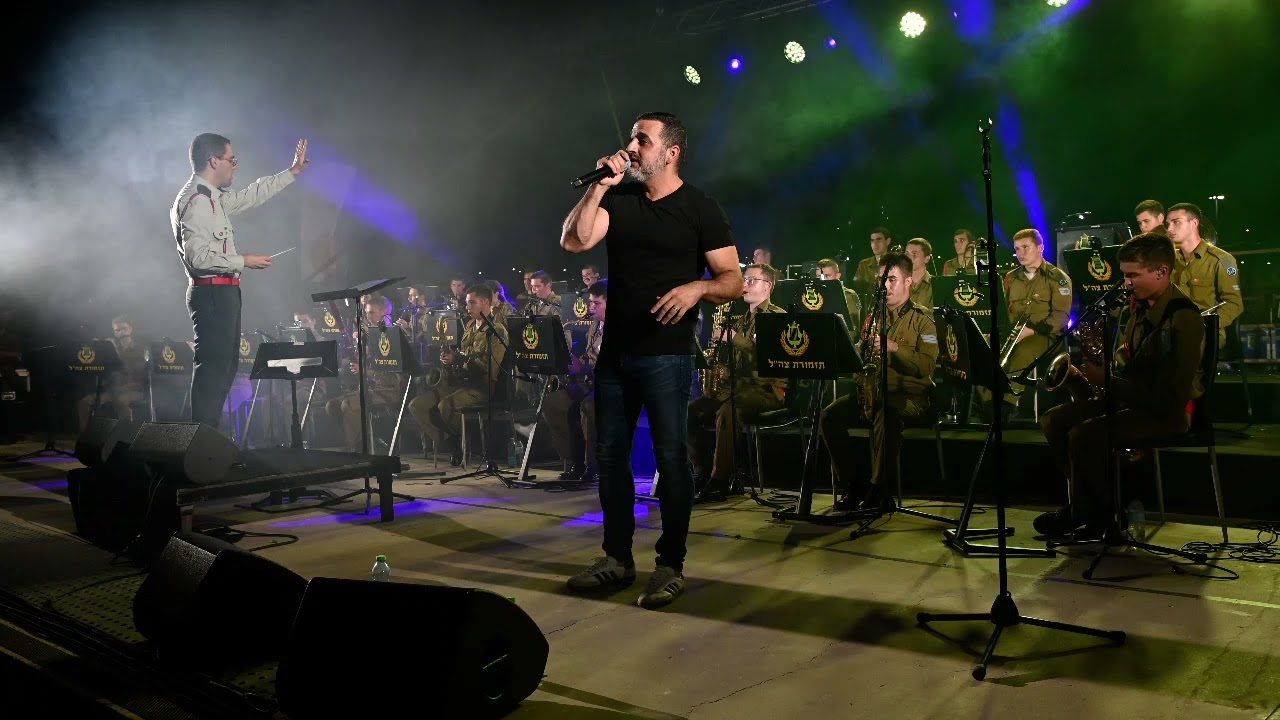 בא מן השתיקה: תזמורת צה