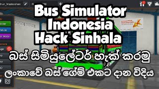 Bus Simulator Indonesia Mod Explained Sinhala - New Update screenshot 2