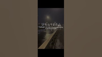 القارئ : احمـد خضـر / اكتب شيء تؤجر علية😔🩵