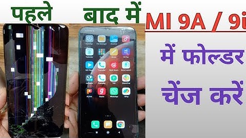Mi 9A Folder Replacement /Redmi 9i Display Folder Change