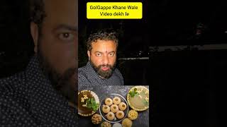 Gol Gappe khane se 15 bache huye bimar