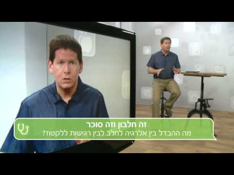 וִידֵאוֹ: מה ההבדל בין מעקה למערכה?