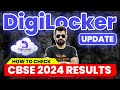 How to check cbse 2024 results  digi locker update   shimon sir