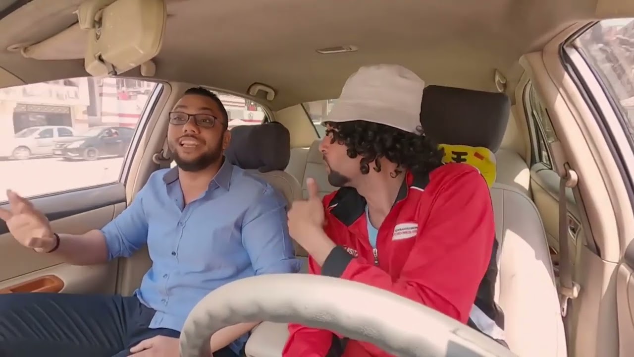 لما تركب مع سواق بيشجع الزمالك انتوا بتوع الدقيقه 90 اعوذ بالله منكم بيب بيب انتوا 😂😂