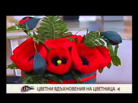 Видео: Цветница-спирала