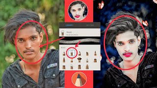 HDR Face smooth skin whitening face smooth photo editing || Autodesk Sketchbook face smooth editing screenshot 4