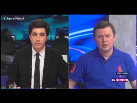 TV პირველი სტუმრად - დიმიტრი ლორთქიფანიძე 12.09.2016