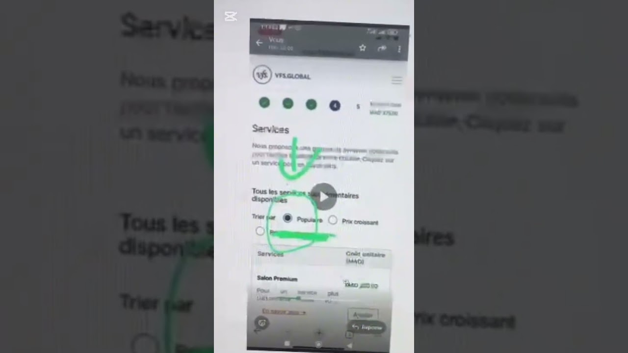 تم التحقق بنجاح باللون الأخضر: ها كيفاش تشد رونديفو تاع vfs global بوحدك .المراحل بالتفصيل.