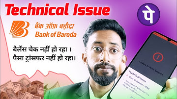 Phonepe Bob Bank Technical Issue, Phonepe Technical Issue Problem , Phonepe Bank Of Baroda
