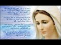 توزيع موسيقي ترنيمه يلا اظهري و نوري توزيع موسيقي ترنيمه يلا اظهري و نوري