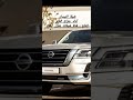 شيلة النيسان أداء جزاع المري بدون ايقاع