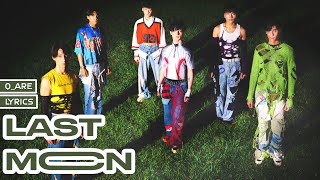 Qare Last Mccn Lyrics