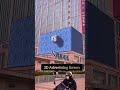 Naked Eye 3D LED Screen | Ultra-Realistic 3D Digital Display Solutions