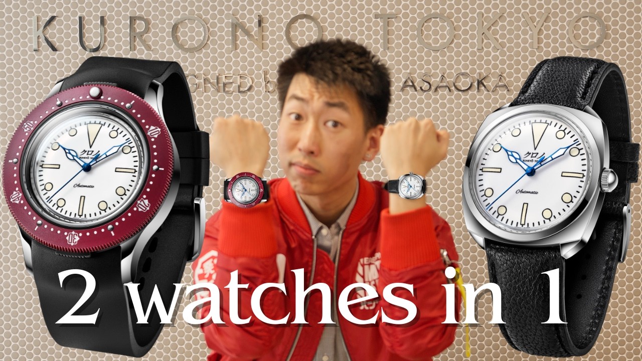 ⚓️ KURONO DIVER’S - Первый взгляд | Самый безумный релиз на сегодняшний день! 🤯