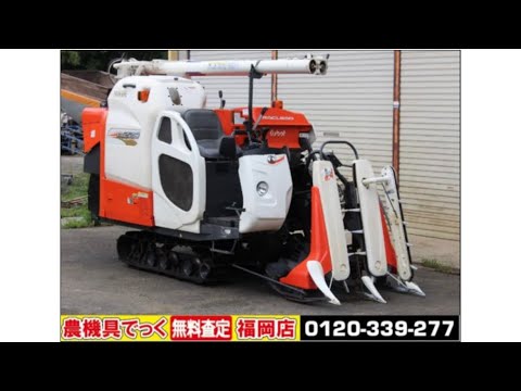 クボタ コンバイン ER220 2条刈 20馬力 671時間 デバイダー付 動作確認 