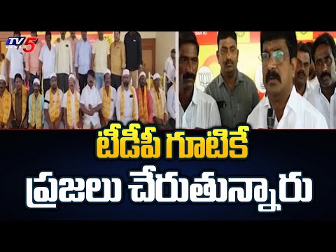 టీడీపీ గూటికే ప్రజలు చేరుతున్నారు | Kanigiri TDP MLA Candidate Mukku Ugra Narasimha Reddy | TV5 News - TV5NEWS