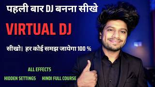 How To Use Virtual DJ | Learn How To Use Virtual DJ screenshot 4