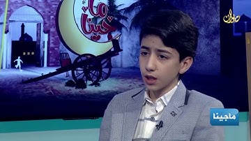 "طه النبي المختار وانشرح صدره " .. الله الله 💜 القارئ طه مصطفى