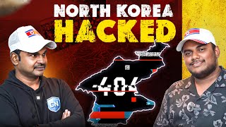 North Korea’s Internet Exposed: @TamilTrekkerOfficial 's Real-Life Experience! | cyber nanban